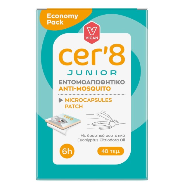 Vican Cer8 Patch Junior Economy Pack 48τμχ