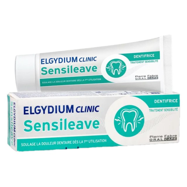 Elgydium Clinic Sensileave Οδοντόκρεμα Για Ευαίσθητα Δόντια 50ml