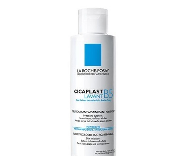 La Roche Posay Cicaplast B5 Lavant 200ml