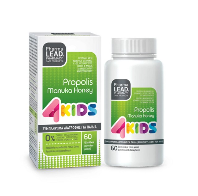 Pharmalead 4Kids Propolis Manuka Honey με Γεύση Μελιού 60τμχ