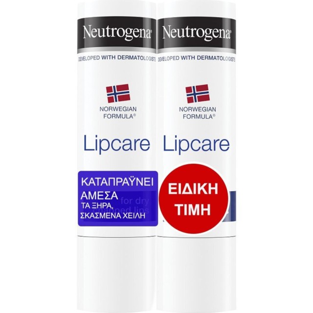 Neutrogena Lipstick Ενυδατικό stick χειλιών σε Ειδική Τιμή, 2τμχ