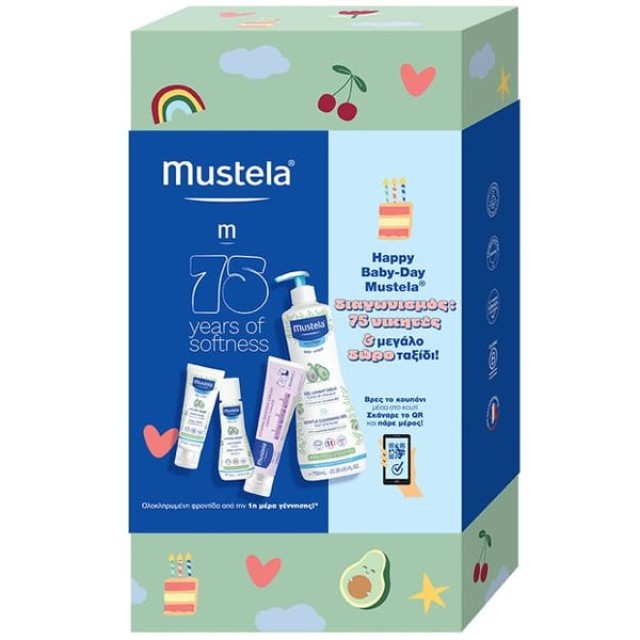 Mustela Happy Baby-Day 75 Years Πακέτο με Bebe Gentle Cleansing Gel Απαλό Αφροντούς 750ml + Hydra Bebe Κρέμα Ενυδάτωσης Προσώπου 40ml + Bebe Vitamin Barrier Κρέμα για την Αλλαγή της Πάνας 100ml + Δώρο Hydra Bebe Ενυδατικό Γαλάκτωμα Σώματος 50ml
