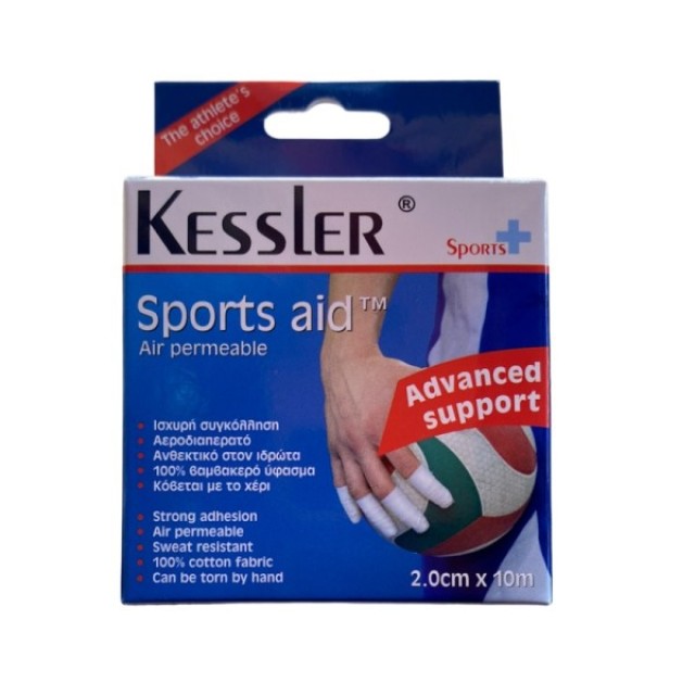 Kessler Sports Aid 2.0cm x 10m