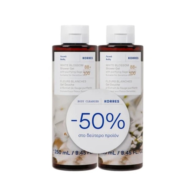 Korres Promo Αφρόλουτρο Λευκά Άνθη 2x250m