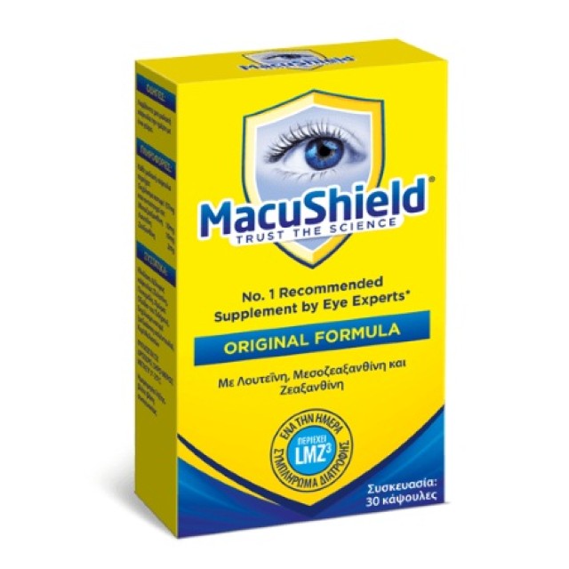 Macushield Original Formula Συμπλήρωμα διατροφής 30 κάψουλες