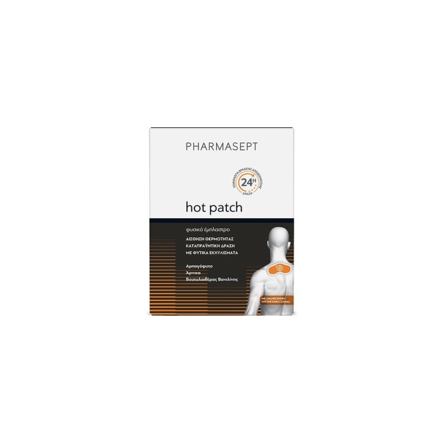 Pharmasept Aid Hot Patch Επίθεμα για τον Πόνο 1τμχ