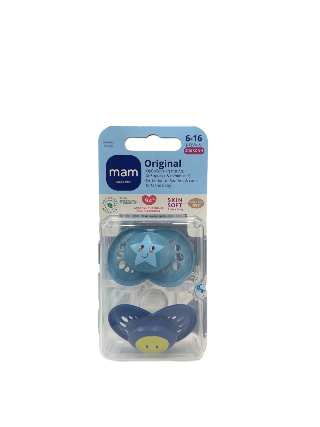 MAM Πιπίλα Original Σιλικόνης 6-16m Χρώμα Μπλε, 2τμχ
