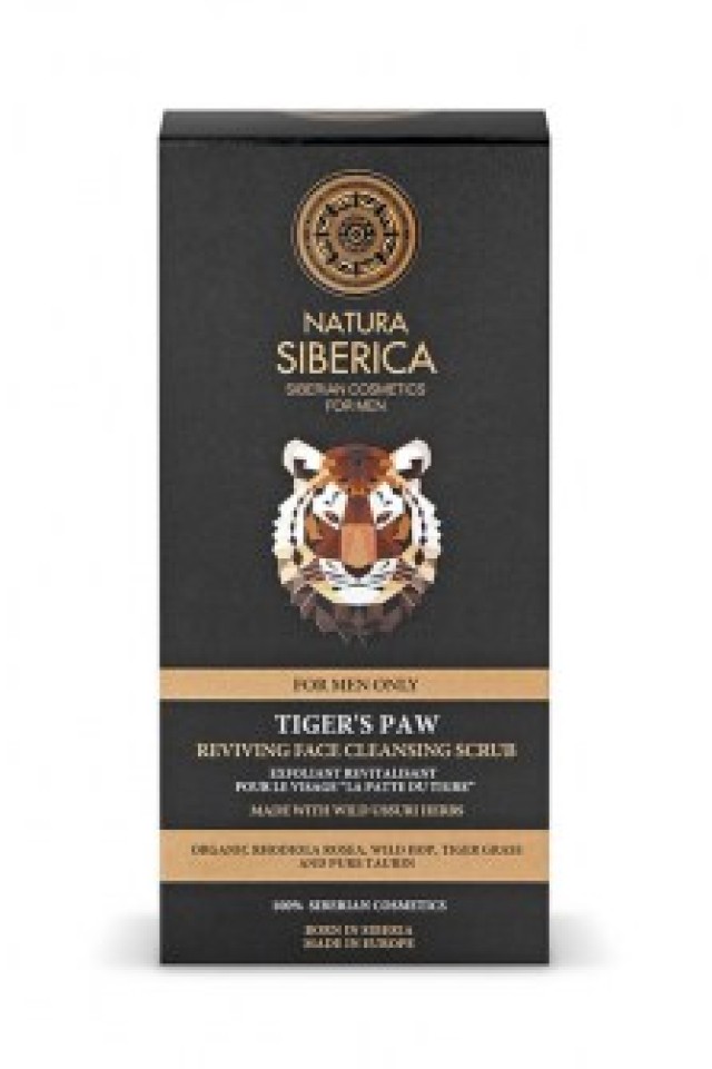 Natura Siberica Men Tiger’s Paw face Cleansing Scrub, Αναζωογονητικό Καθαριστικό Scrub Προσώπου, κατάλληλο για όλους τους τύπους δέρματος, κατάλληλο για όλες τις ηλικίες, 150ml