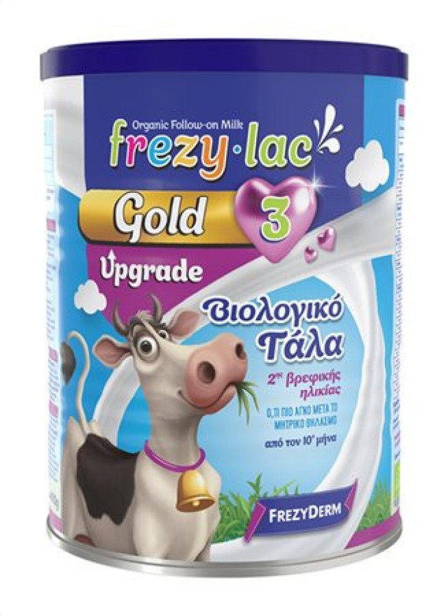 Frezylac Gold 3 Upgrade, Ρόφημα Βιολογικού Αγελαδινού γάλακτος σε σκόνη από τον 12ο μήνα 400gr