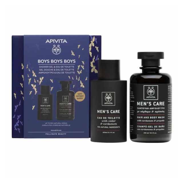 Apivita Promo Xmas Boys Boys Boys