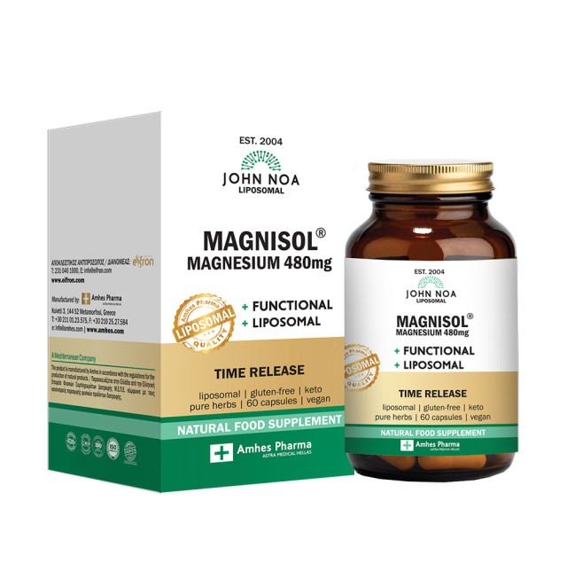 John Noa Caps Magnisol Magnesium 480mg, 60 Κάψουλες