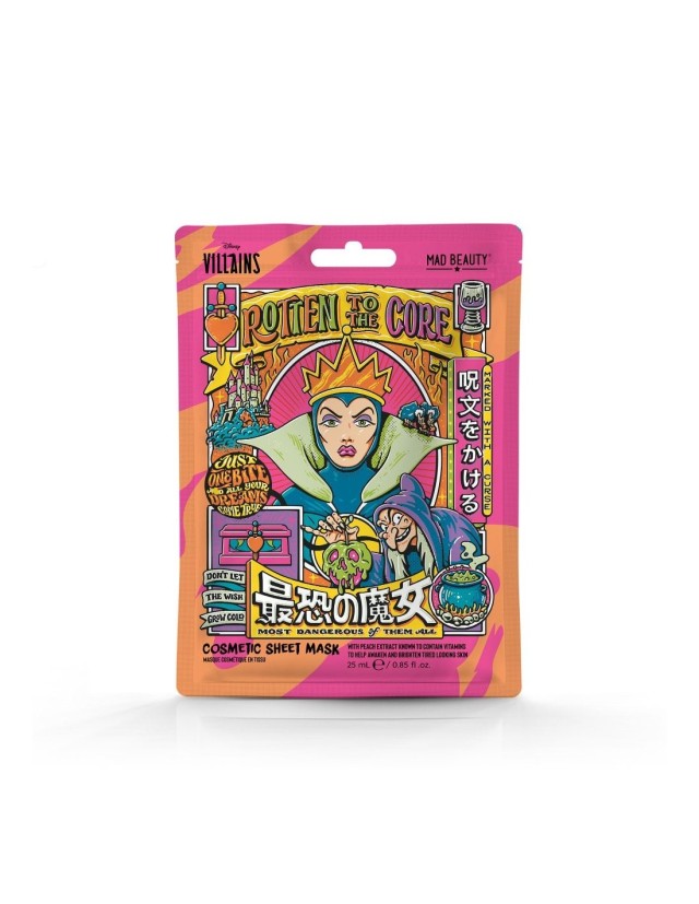 Mad Beauty Face Mask Villain Evil Queen 25ml