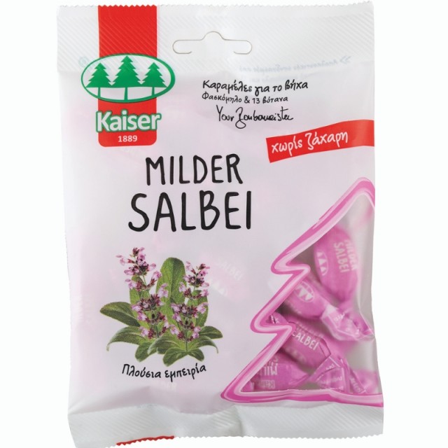 Kaiser Milder Salbei Φασκόμηλο & 13 Βότανα Καραμέλες για το Βήχα 60gr