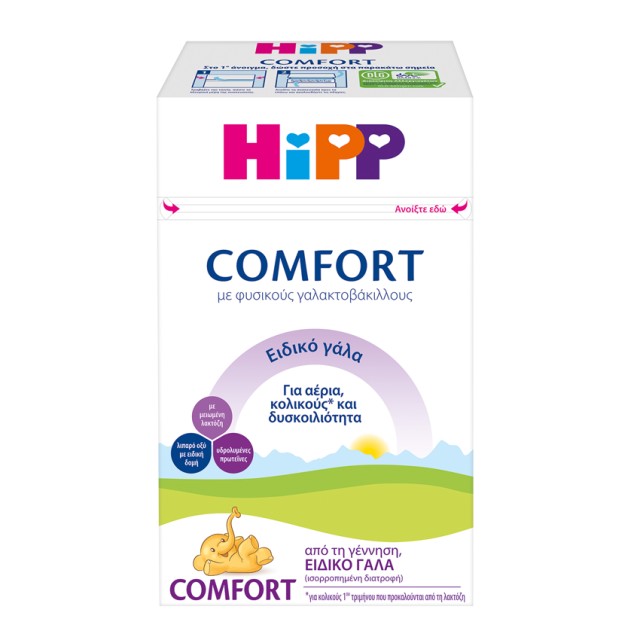 Hipp Comfort Ειδικό Γάλα με φυσικούς γαλακτοβάκιλλους από την γέννηση 600gr