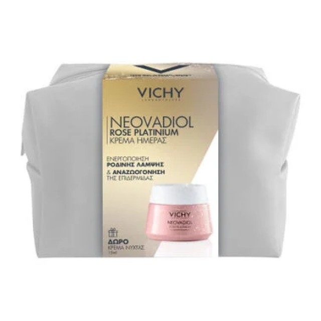 Vichy Promo Neovadiol Rose Platinium 50ml + ΔΩΡΟ Neovadiol Κρέμα Νύχτας 15ml