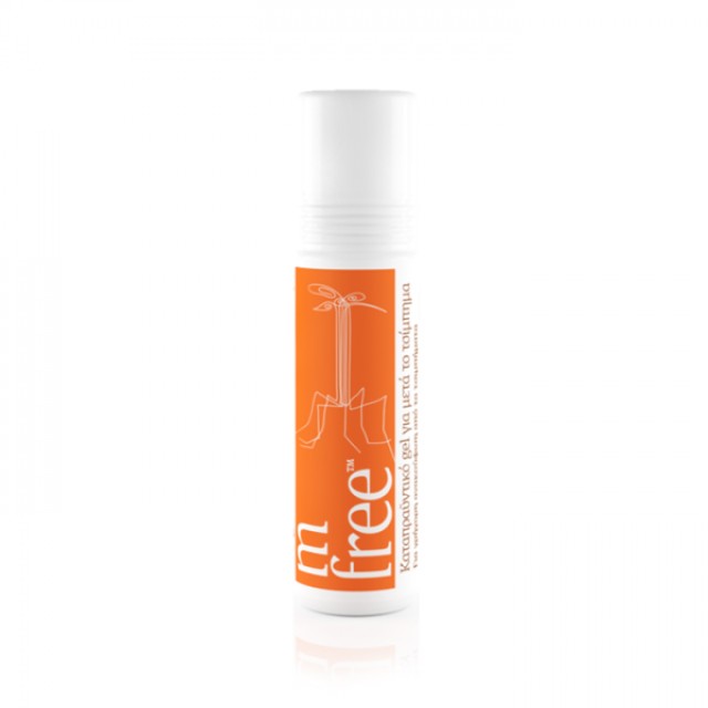 Benefit M-Free After Bite 20ml