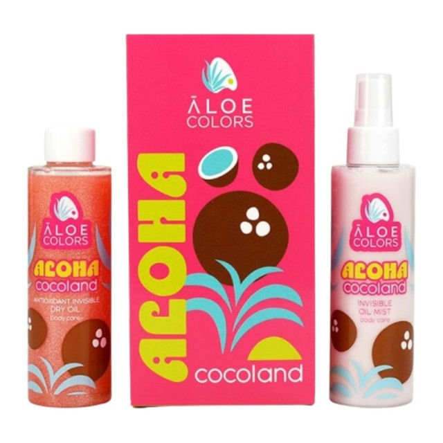 Aloe Colors Aloha Cocoland Set