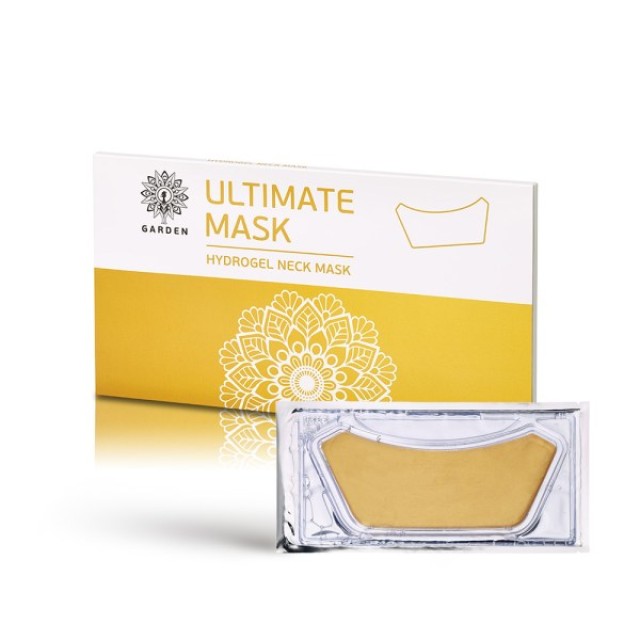 Garden Ultimate Hydrogel Neck Mask Μάσκα Λαιμού Neck Patches 3τμχ