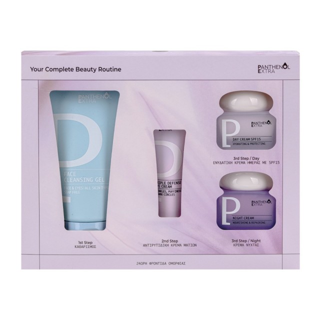 Panthenol Extra Your Complete Beauty Routine
