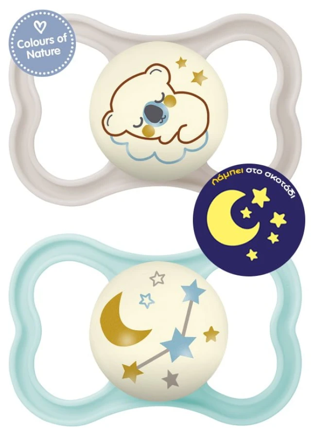 MAM Πιπίλα Σιλικόνης Air Night 6-16m Χρώμα Γκρι-Γαλάζιο, 2τμχ