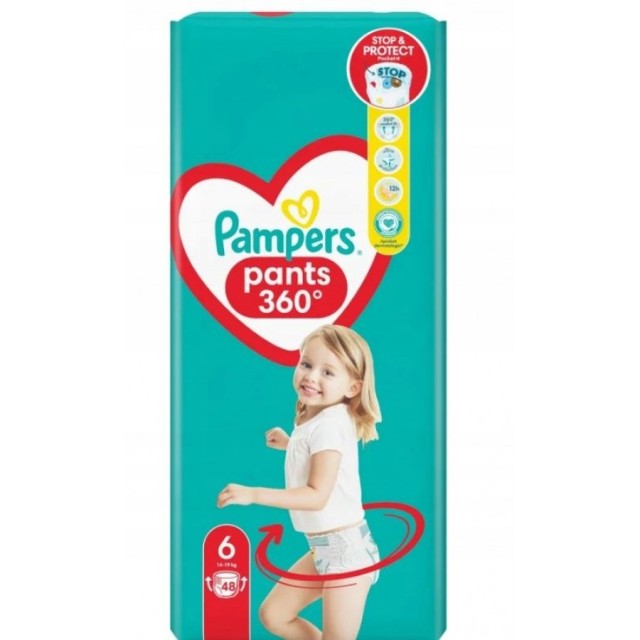 Pampers  Active Baby Pants No.6 (13-19Kg) 48 Πάνες