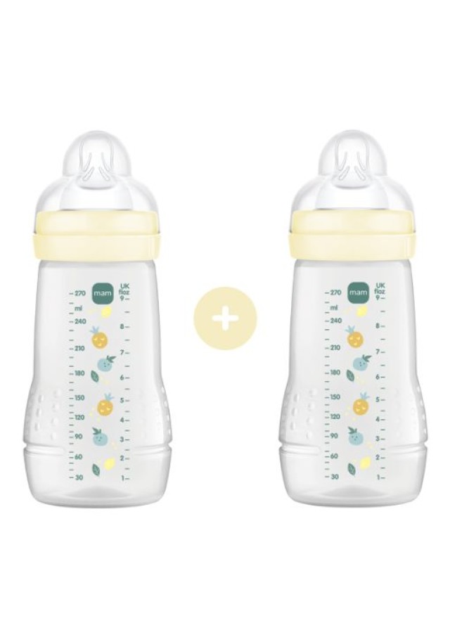MAM Σετ 2 Μπιμπερό Easy Active™ Baby Bottle 2m+ 270ml Χρώμα Κίτρινο, 2τμχ