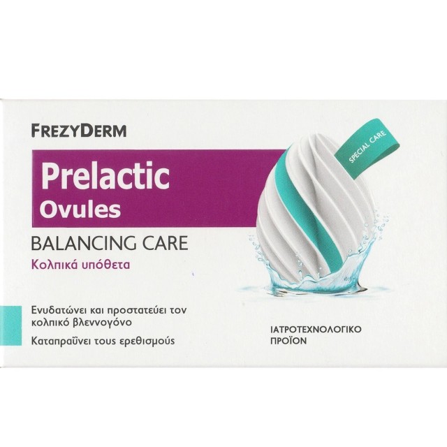 Frezyderm Prelactic Ovules Balancing Care 10 Κολπικά Υπόθετα