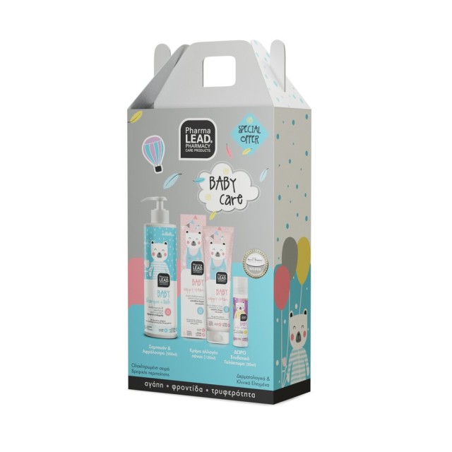 Pharmalead Baby Care Promo Box