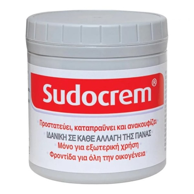 Sudocrem Ήπια Αντισηπτική Κρέμα 400gr