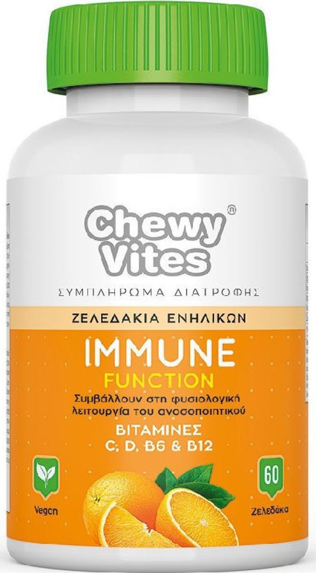 Vican Chewy Vites Adults - Immune Function 60 τεμάχια