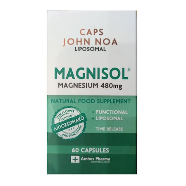 John Noa Caps Magnisol Magnesium 480mg, 60 Κάψουλες