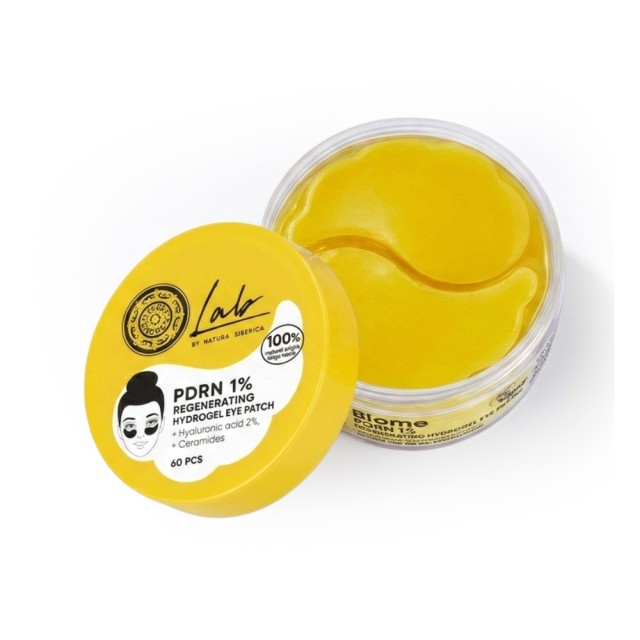 Natura Siberica Eye Patches Lab Biome με PDRN 1% για αναγέννηση, 60τμχ