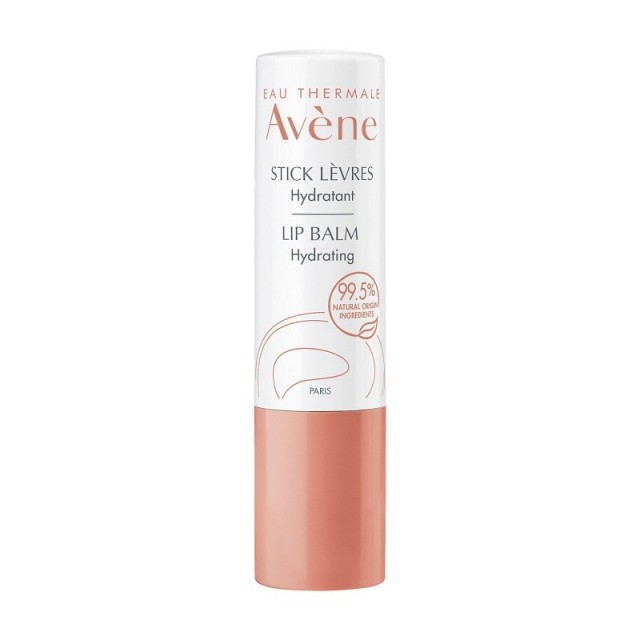 Avene Hydrating Lip Balm 4gr