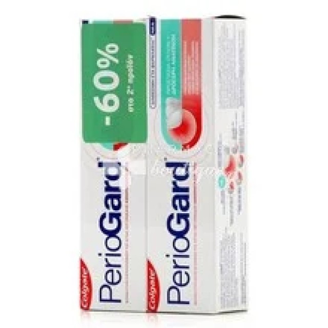 Colgate Periogard Οδοντόκρεμα 1+1 (-60% στο 2ο προϊόν)
