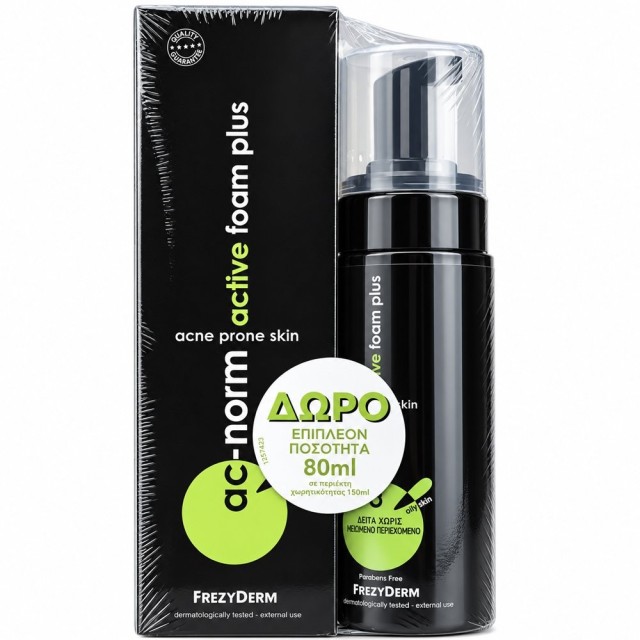 Frezyderm Promo Ac-Norm Active Foam Plus 150ml & Δώρο 80ml