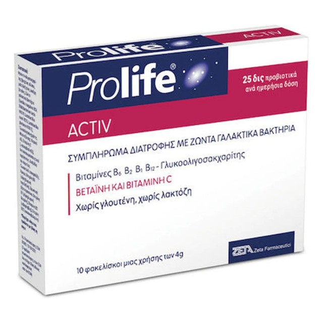 Prolife Activ+ 10 Φακελίσκοι μιας χρήσης των 4gr