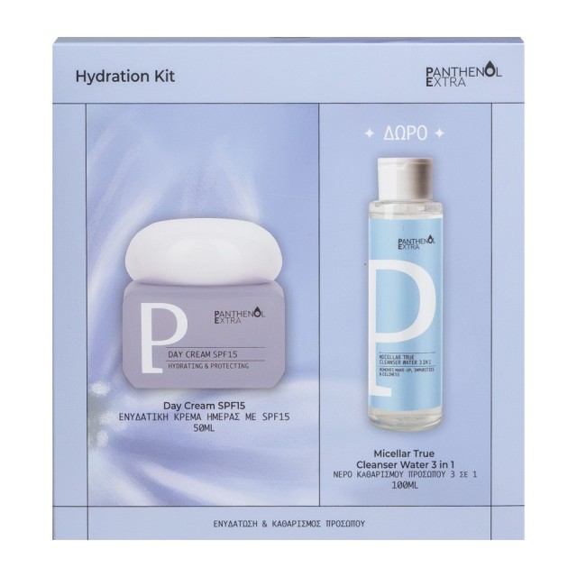 Medisei Panthenol Extra Hydration Kit