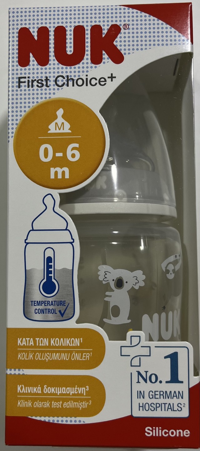 NUK First Choice Plus Μπιμπερό Πλαστικό με Δείκτη Ελέγχου Θερμοκρασίας με θηλή σιλικόνης 0-6m (M) 150ml Χρώμα Γκρι, 1τμχ