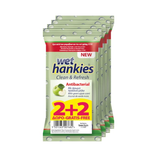 Wet Hankies Αντιβακτηριδιακά  Μαντηλάκια Με Άρωμα Πράσινο Μήλο 2+2 ΔΩΡΟ
