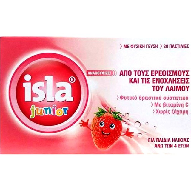Isla Junior 20 Παστίλιες