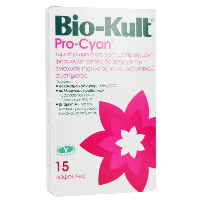Bio-Kult Pro-Cyan 15 Κάψουλες