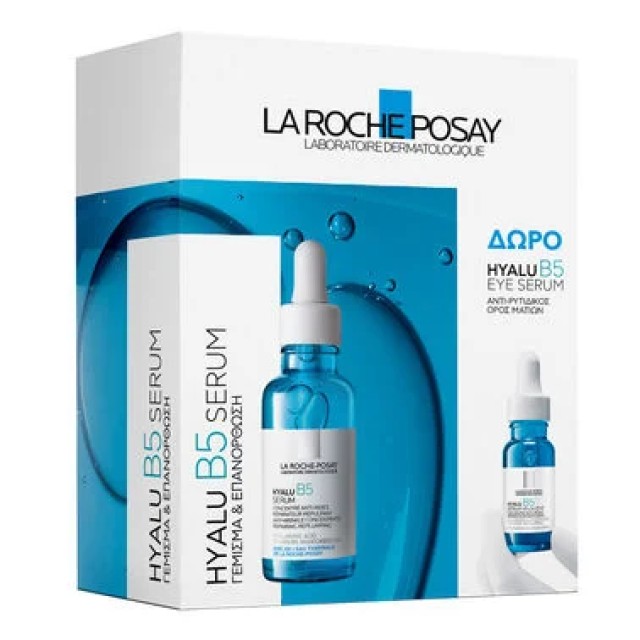 La Roche Posay Promo Hyalu B5 Serum 30ml & ΔΩΡΟ Hyalu B5 Eye Serum 5ml