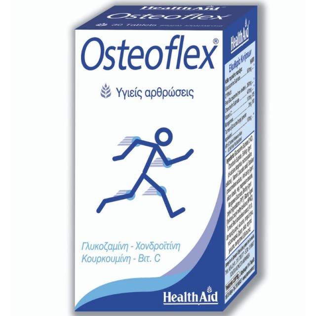 Health Aid Osteoflex 30 Ταμπλέτες