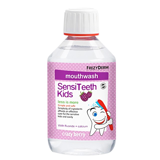 Frezyderm Sensiteeth Kids Mouthwash (Παιδικό Στοματικό Διάλυμα) 250ml