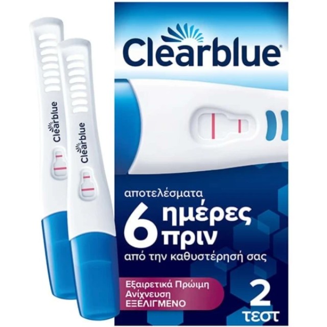 Clearblue Τεστ Εγκυμοσύνης για Εξαιρετικά Πρώιμη Ανίχνευση Εξελιγμένο, 2 τεμάχια