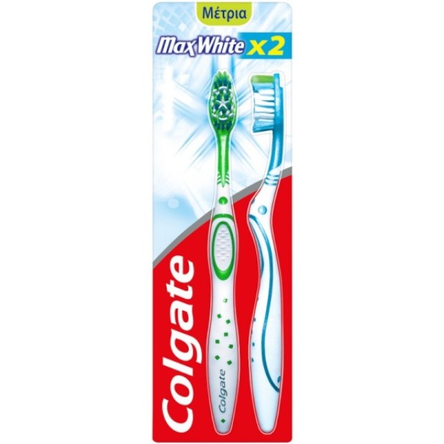 Colgate Promo Οδοντόβουρτσα Max White Medium Χρώμα Πράσινο-Μπλε, 1 + 1 ΔΩΡΟ