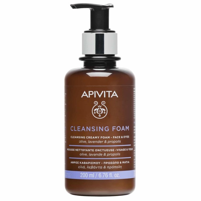 Apivita Cleansing κρεμώδες αφρός καθαρισμού προσώπου & μάτια με ελιά και λεβάντα 200ml