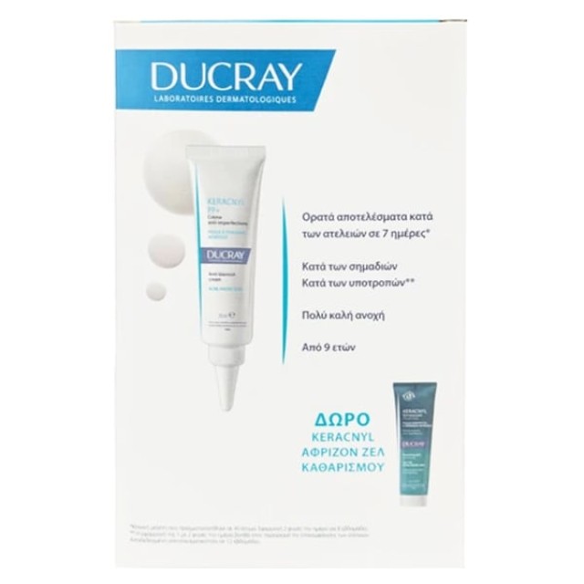 Ducray Promo Keracnyl PP+ Cream 30ml + ΔΩΡΟ Keracnyl Gel Moussant 100ml