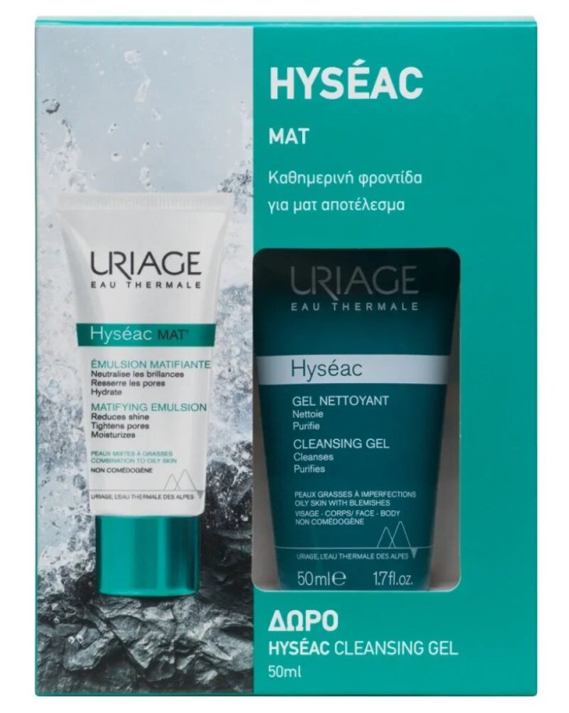 Uriage Promo Hyseac Mat Matifying Emulsion 40ml + ΔΩΡΟ Hyseac Cleansing Gel 50ml
