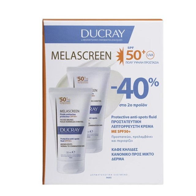 Ducray Promo Melascreen Προστατευτική Λεπτόρρευστη Κρέμα Κατά Των Κηλίδων SPF50+, 2τμχ (-40% στο 2ο προϊόν)